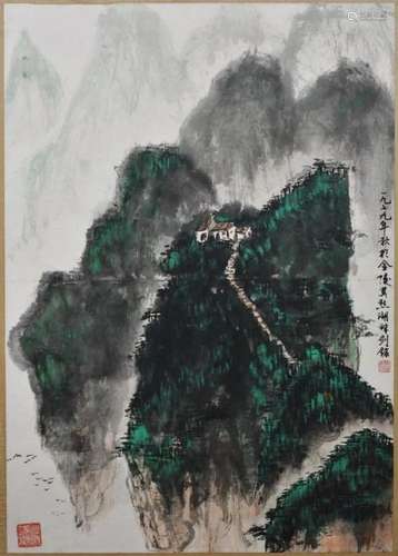 Qin JianMing(1942-) Landscape Framed