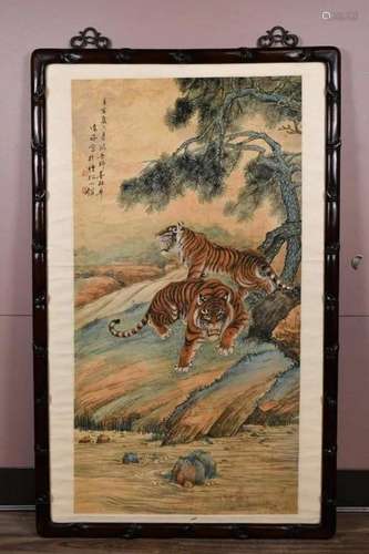 Chen Feng(1906-1995) Tigers Framed