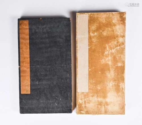 Two Albums of Rubbings, Republican Period