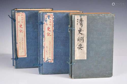 3 Set of Stitch Binding Books Republican Period