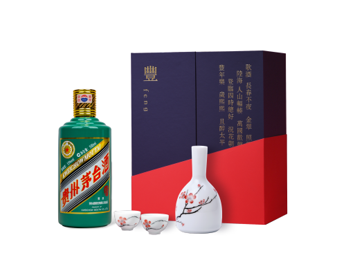 2022年 贵州茅台酒（壬寅虎年 ）丰礼盒