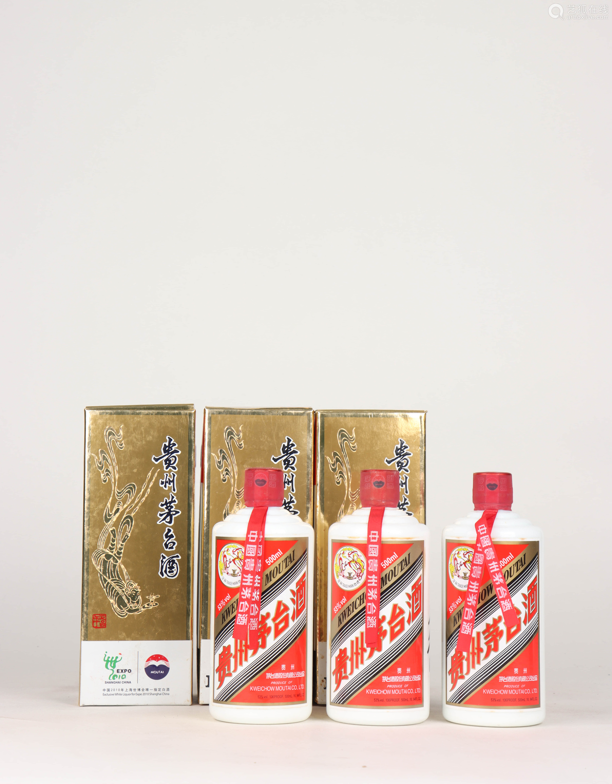 2009年贵州茅台酒－【Deal Price Picture】