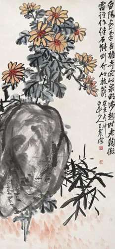 王一亭 癸亥（1923）年作 菊石图 立轴
