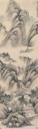 赵元涛 庚午（1930）年作 溪山幽瀑 立轴