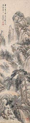 张石园 癸未（1943）年作 秋山观瀑 立轴