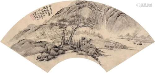 王宸 丙戌（1766）年作 松竹亭子 扇片