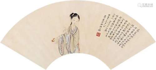 蒋莲 丙申（1836）年作 仕女图 扇片