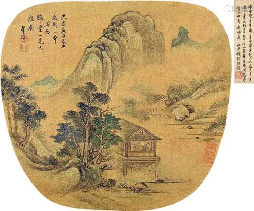 潘曾莹 己巳（1869）年作 听泉图 团扇片