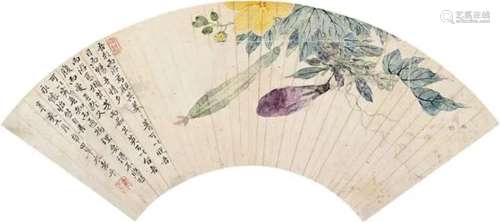 恽寿平 辛亥（1671）年作 蔬果 扇片裱板