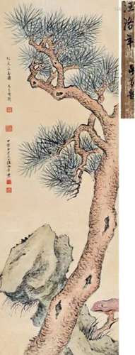 汪洛年 甲寅（1914）年作 松石图 立轴