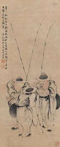 余集 甲辰（1784）年作 把钓江湖 立轴