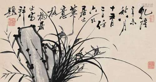 郑燮 （款） 辛未（1751）年作 兰石图 立轴