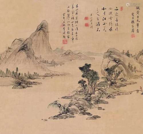 孙家鼐 仿古山水 立轴