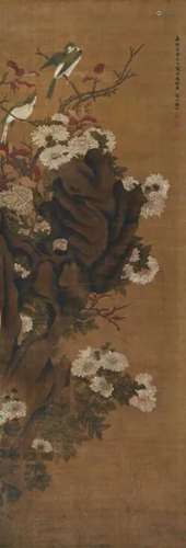陆治 （款） 庚申（1560）年作 春意闹 立轴