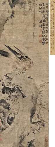 石涛 （款） 壬午（1702）年作 秋鹰图 立轴
