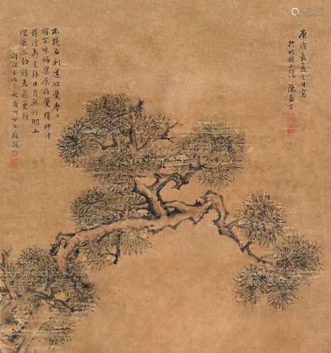 陈嘉言 庚戌（1610）年作 耐岁寒 镜片