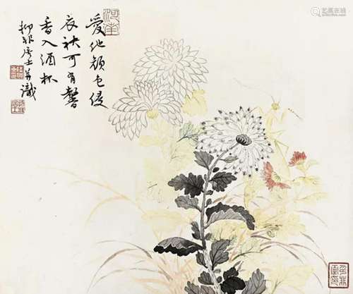 陆抑非 菊花秋虫 镜片