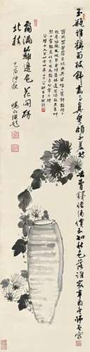 陈师曾 辛酉（1921）年作 瓶花 立轴