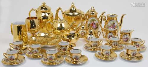 A composite gilded porcelain tea and coffee service, 20th ce...