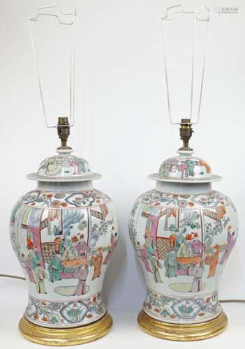 A pair of Chinese famille rose baluster vases and covers, 19...