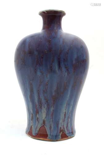 A Chinese porcelain purple flambe vase, Republic Period, of ...