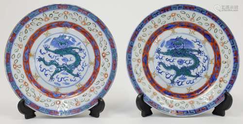 A pair of Chinese doucai dragon dishes, Republic period, apo...