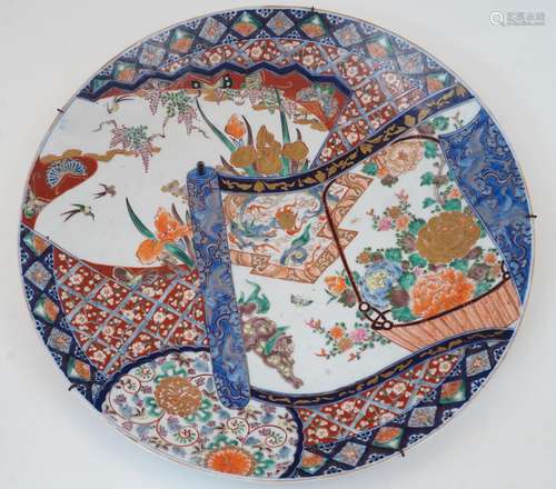 A large Japanese Imari style charger, 20th century, decorate...