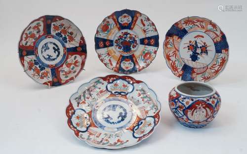 A group of Japanese Imari style porcelain, 20th century, dec...