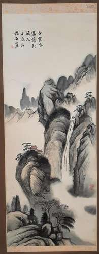 Four Japanese landscape paintings, 20th century, comprising:...