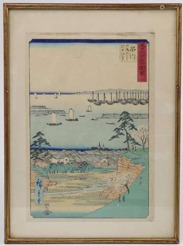 Three Japanese woodblock prints, to include: After Utagawa H...