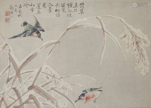 Liu Te-Lu (1806-1875), Kingfishers, ink and colour on paper,...