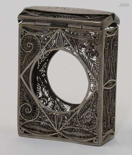 An Middle Eastern filigree box and cover, with hinged lid an...