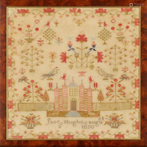 Four framed samplers, 18th and 19th centuries, to include a ...