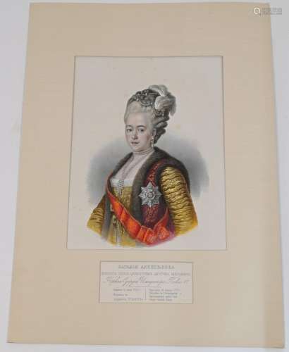 A Russian coloured print of Natalia Alexeievna, Princess of ...