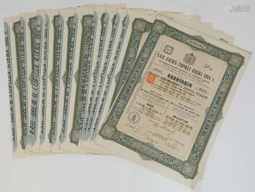 A large collection of Pre-Revolutionary Russian bonds and sh...