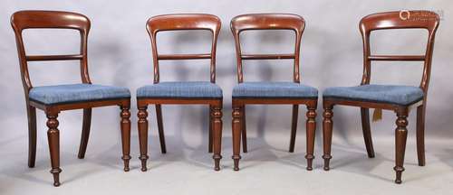 A set of four Victorian mahogany dining chairs (4)