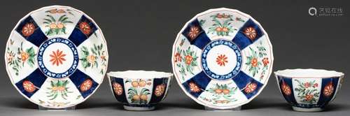 Two Worcester fluted tea bowls and saucers, c1770, decorated...