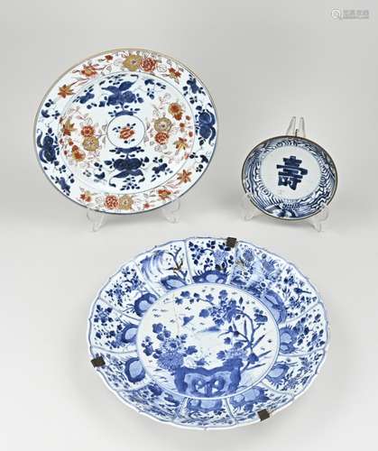 Three 18th century Chinese plates