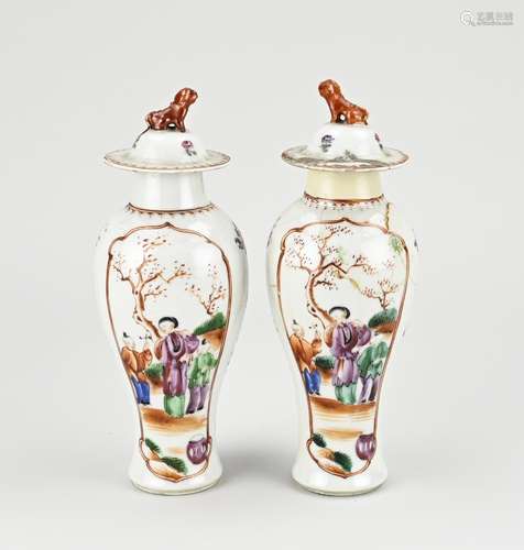 Two Chinese lidded vases