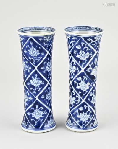 Two Chinese vases