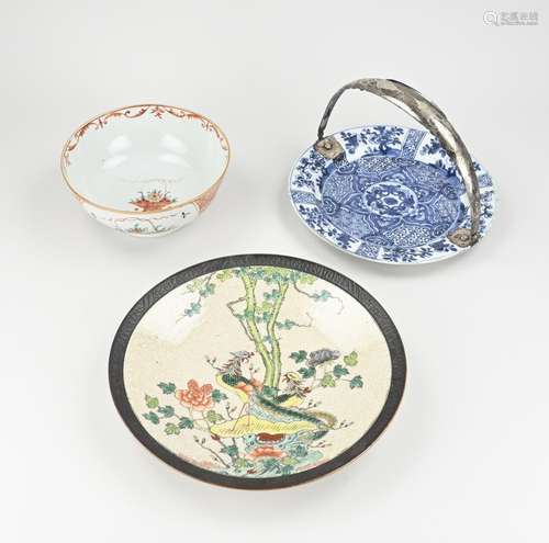 Three volumes of Chinese porcelain