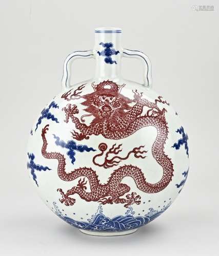 Chinese moon vase