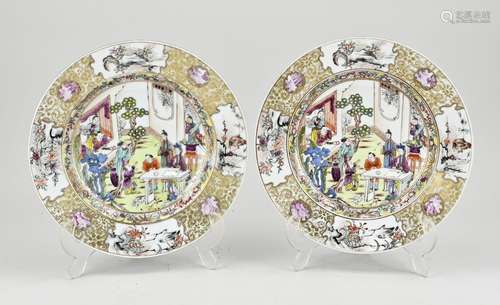 Two Chinese plates Ø 23 cm.