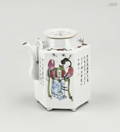 Chinese teapot