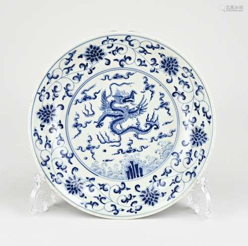 Chinese plate Ø 22.3 cm.