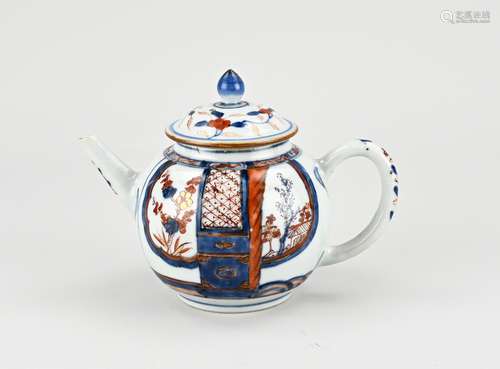 Chinese Imari pull pot