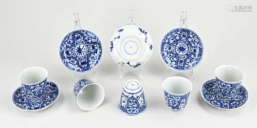 Lot of Chinese porcelain