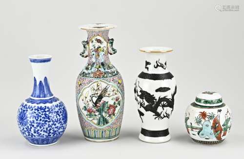 4 Parts of Chinese porcelain