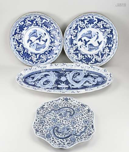 Lot of Chinese porcelain (4x)