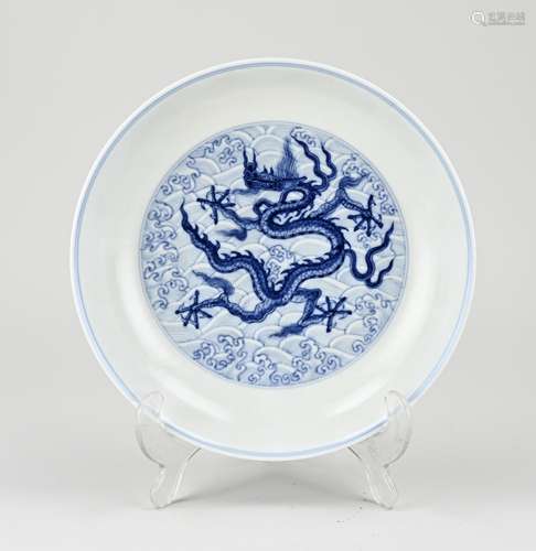 Chinese plate Ø 20.3 cm.